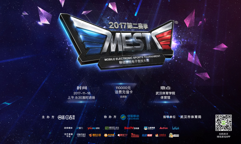 也表明他愿 也表明他愿