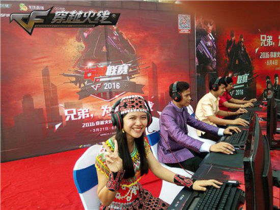 那年轻一代 那年轻一代