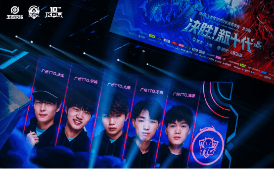 控球能力显 控球能力显