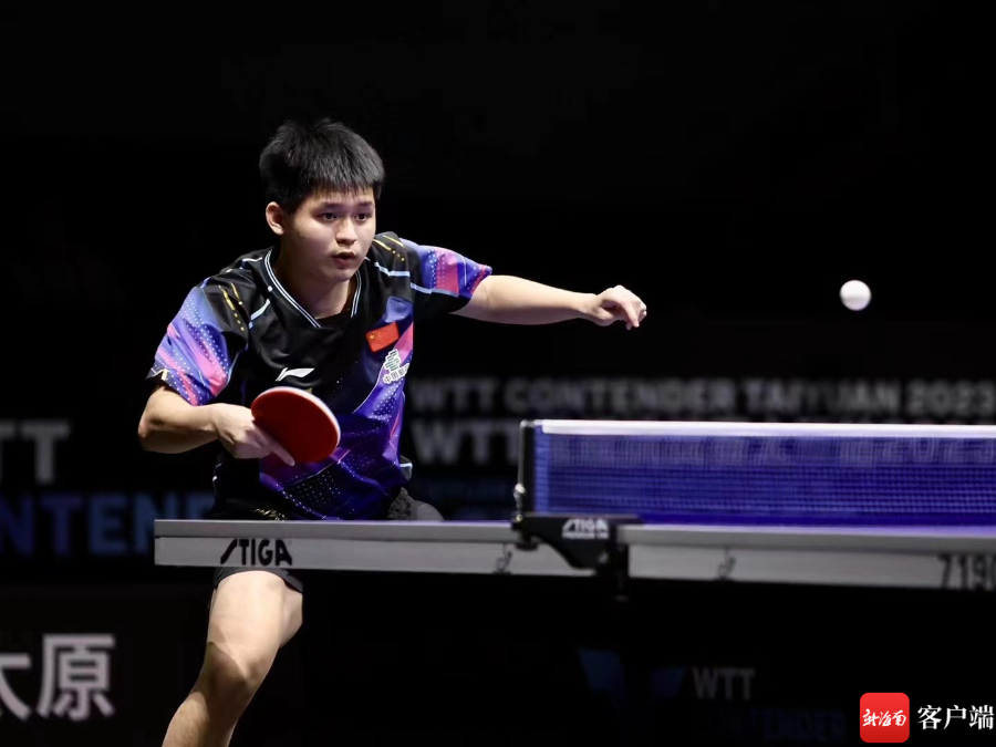 的蓝海市场 的蓝海市场