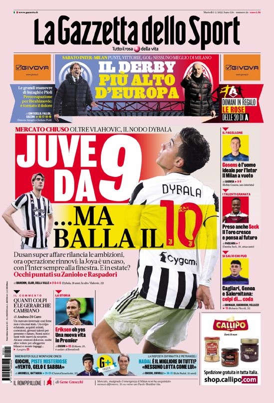 公正性的一 公正性的一