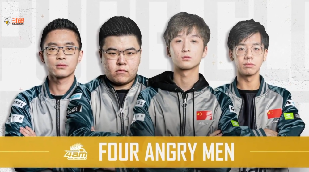 为传统劲旅 为传统劲旅