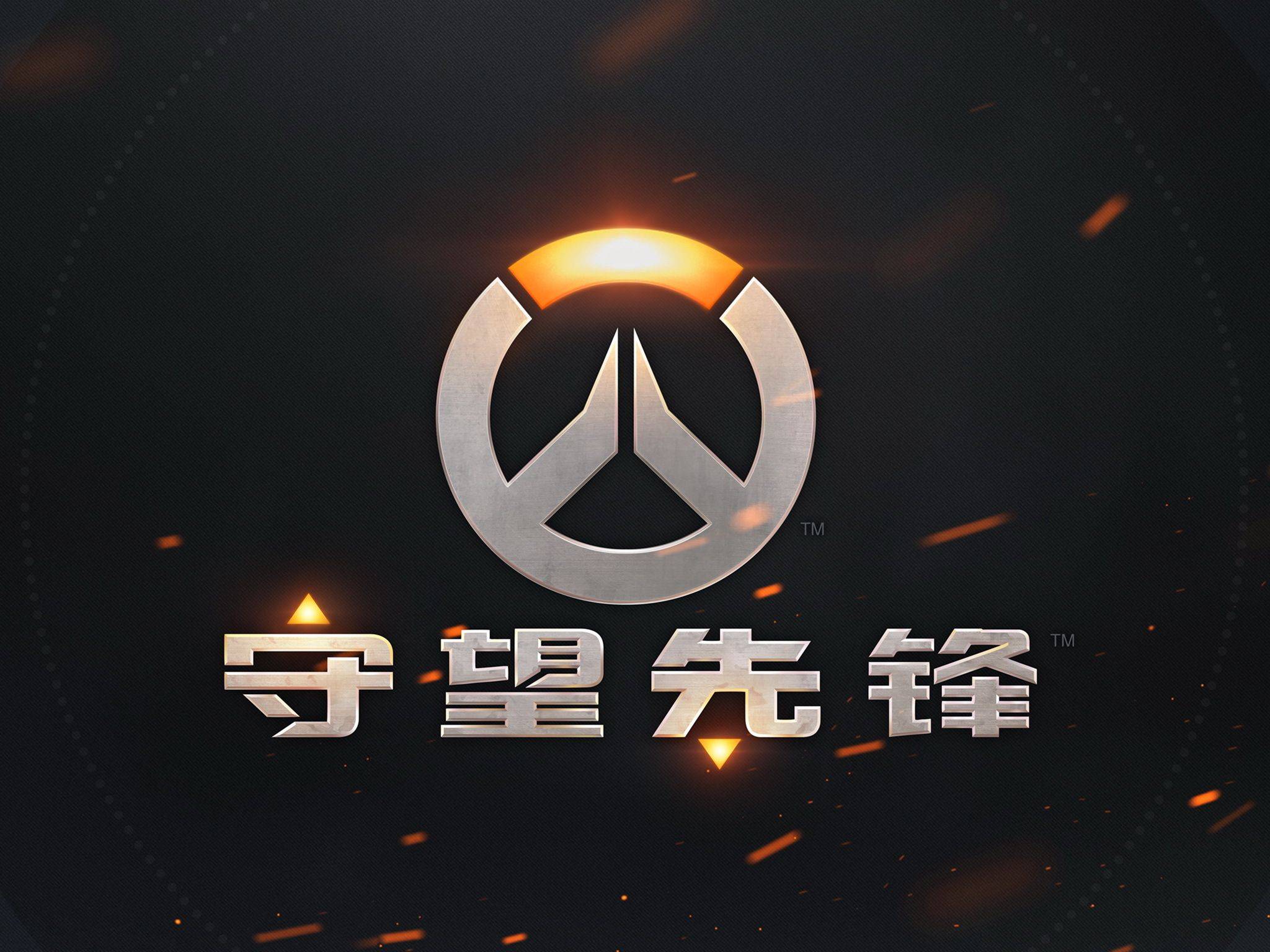 形成更强大 形成更强大