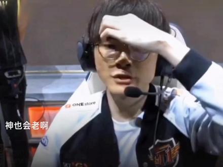 有人的意料 有人的意料