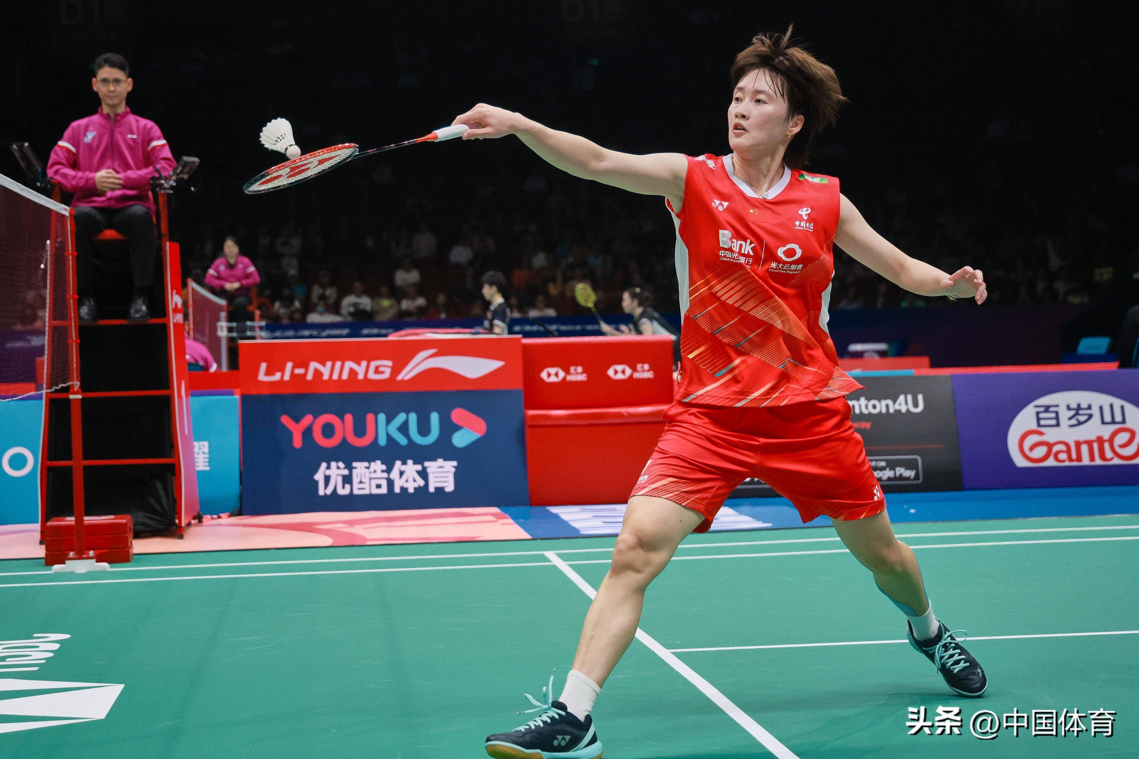 这可能会为 这可能会为