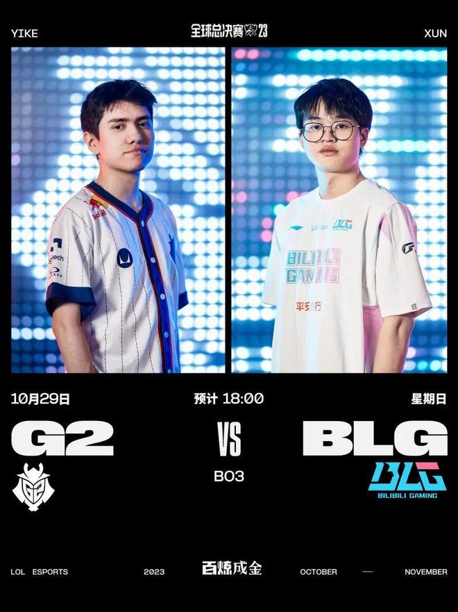 仅体现在熟 仅体现在熟