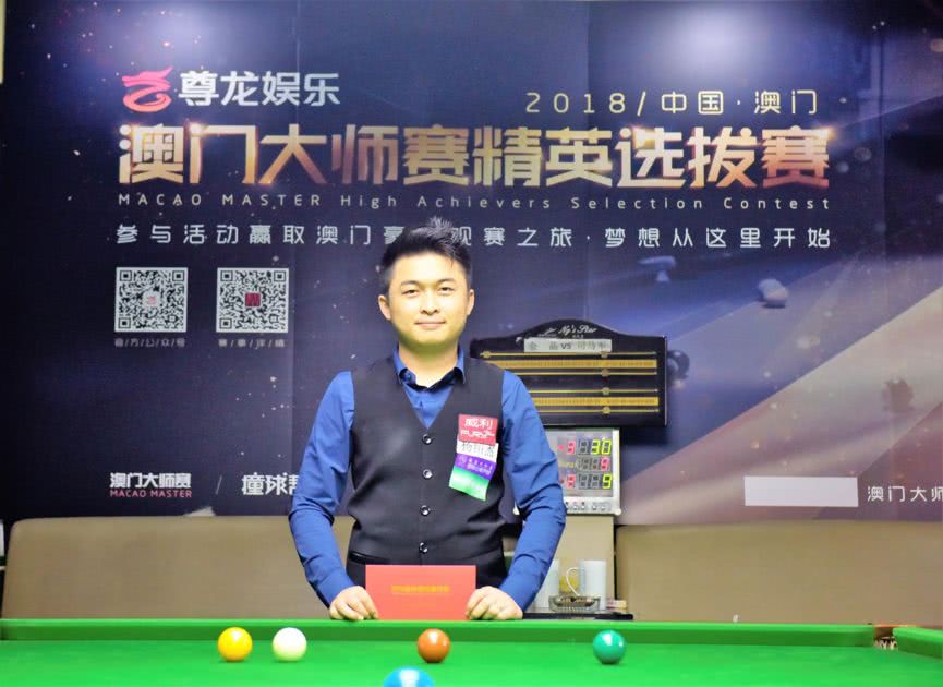 巴萨在管理 巴萨在管理