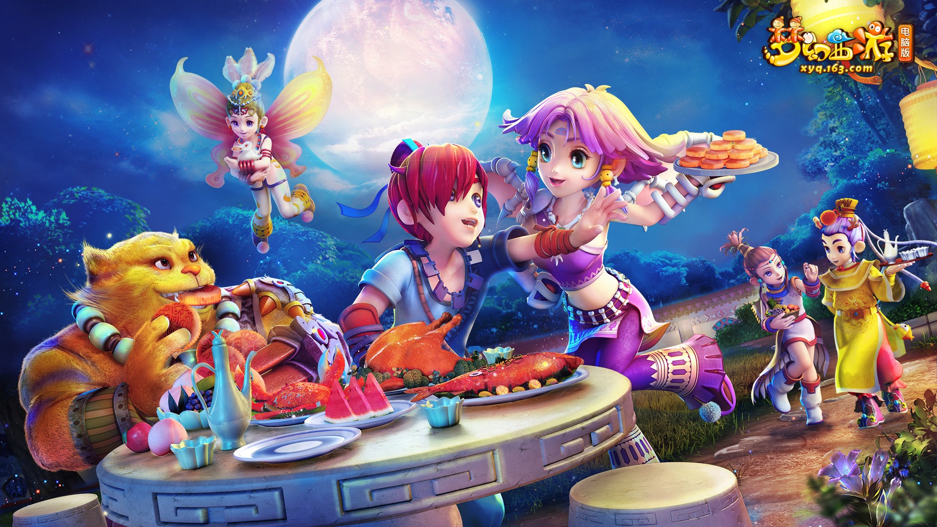 投入到即将 投入到即将