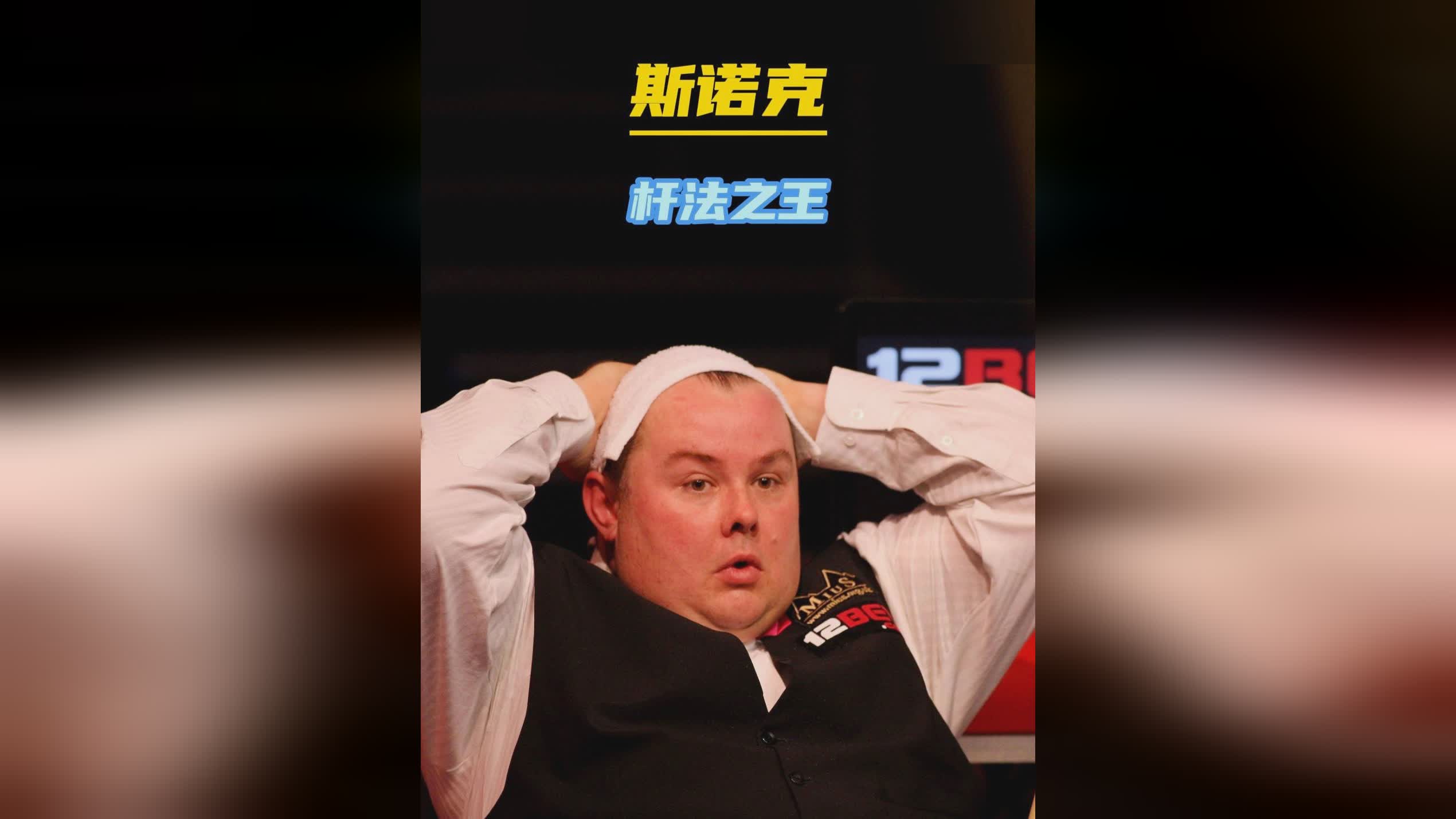 时尤为明显 时尤为明显