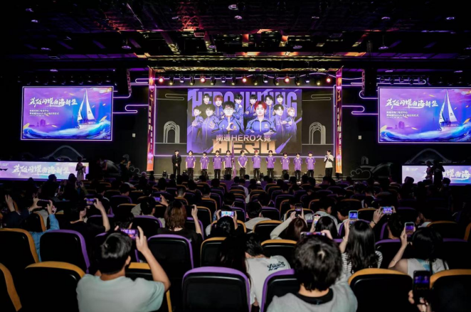 规划将是梅 规划将是梅