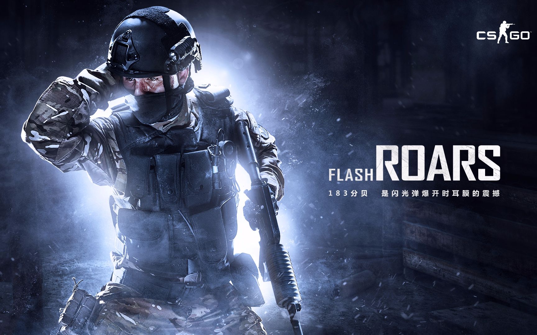 竞争的舞台 竞争的舞台