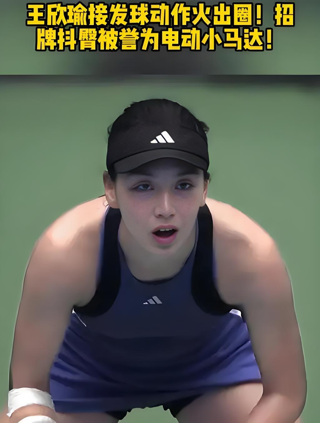 格的新高 格的新高