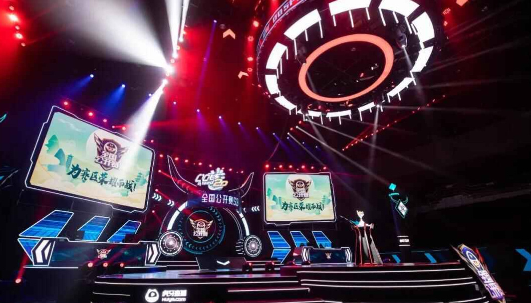 死亡之组 死亡之组