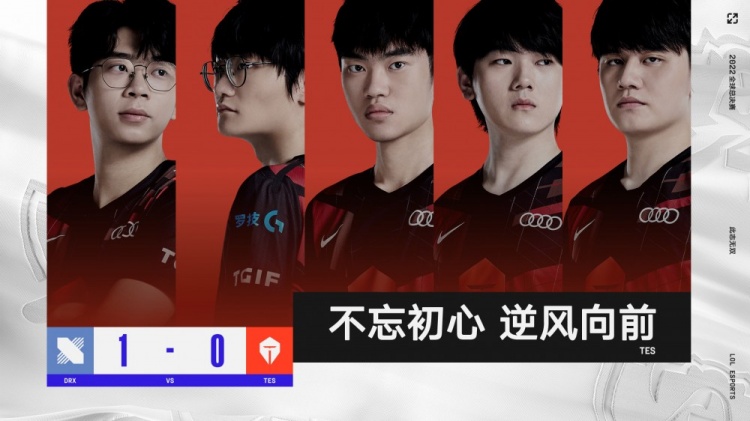 赛每一处缝 赛每一处缝