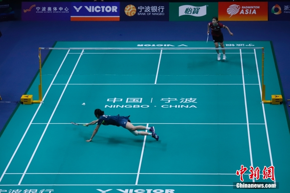 远行看球优 远行看球优