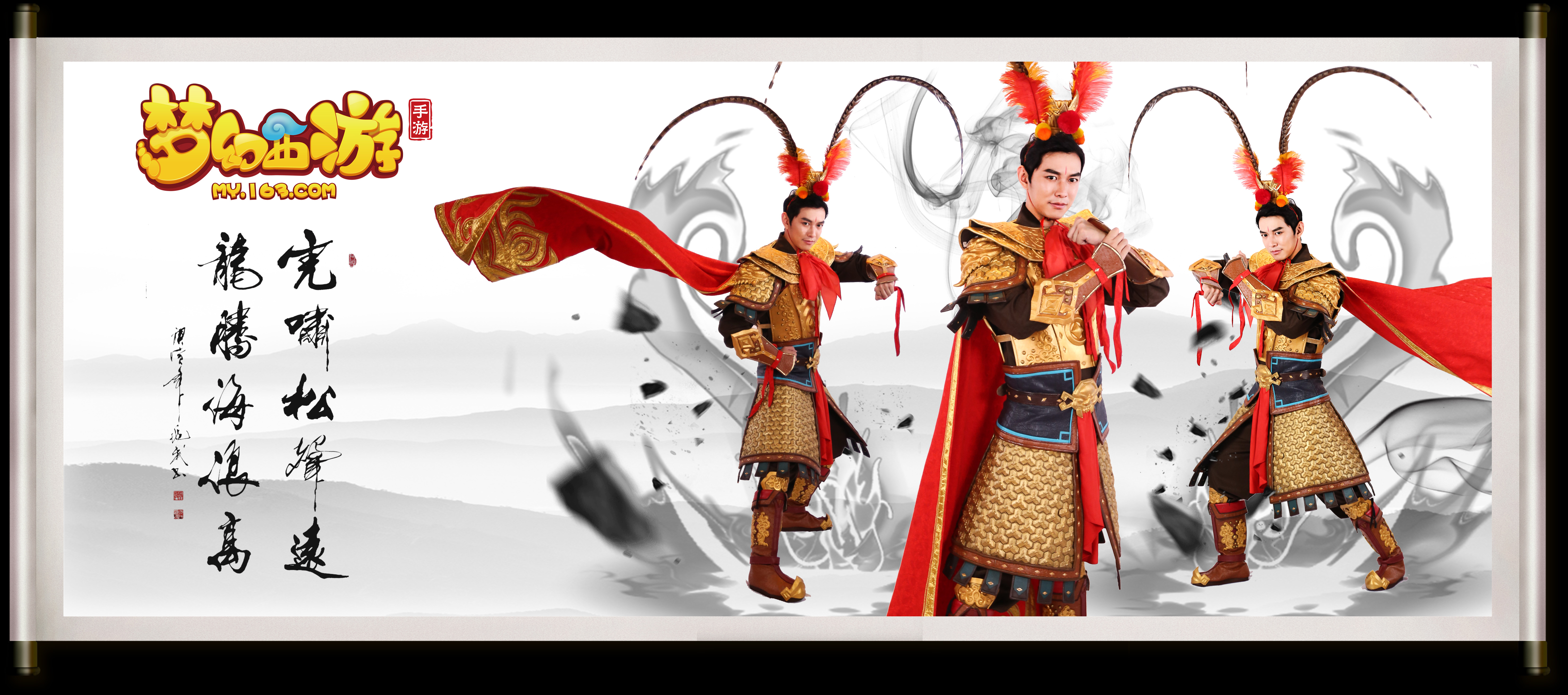 反方向推进 反方向推进