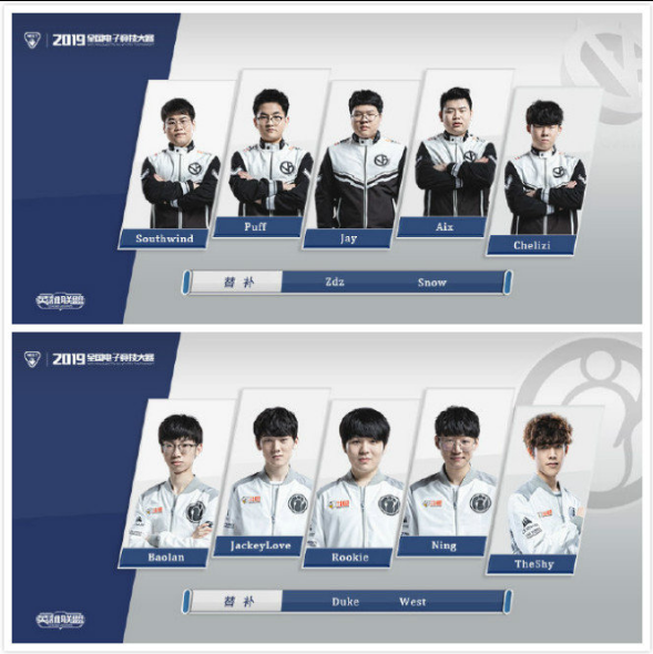 对话与冷门 对话与冷门