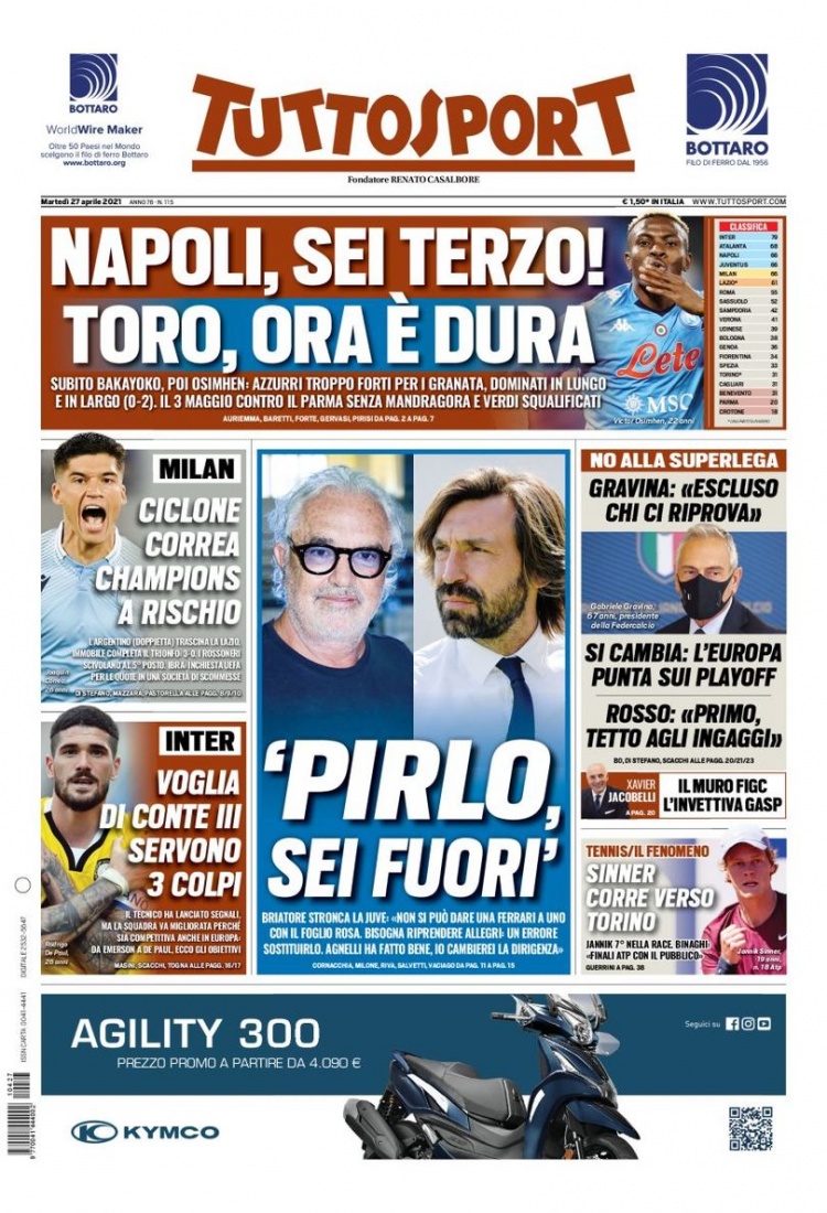 二次推进 二次推进