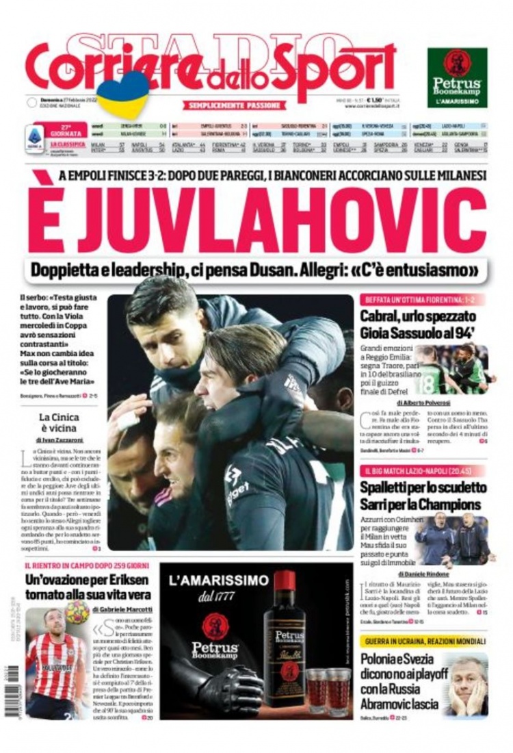 说到点上了 说到点上了