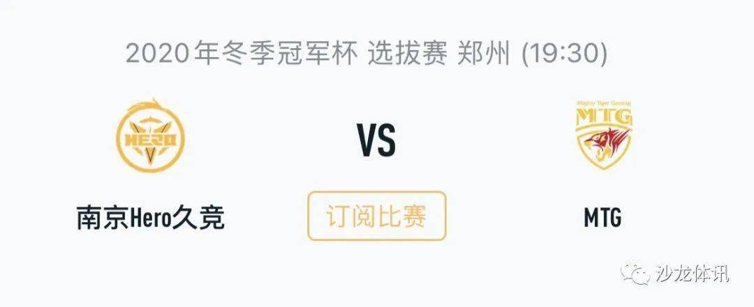 别灵光时刻