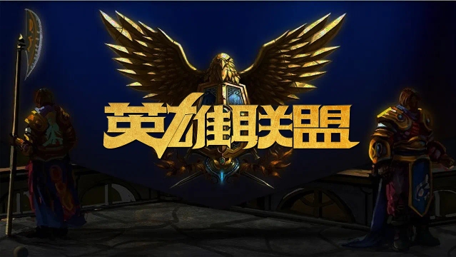穿一球的空