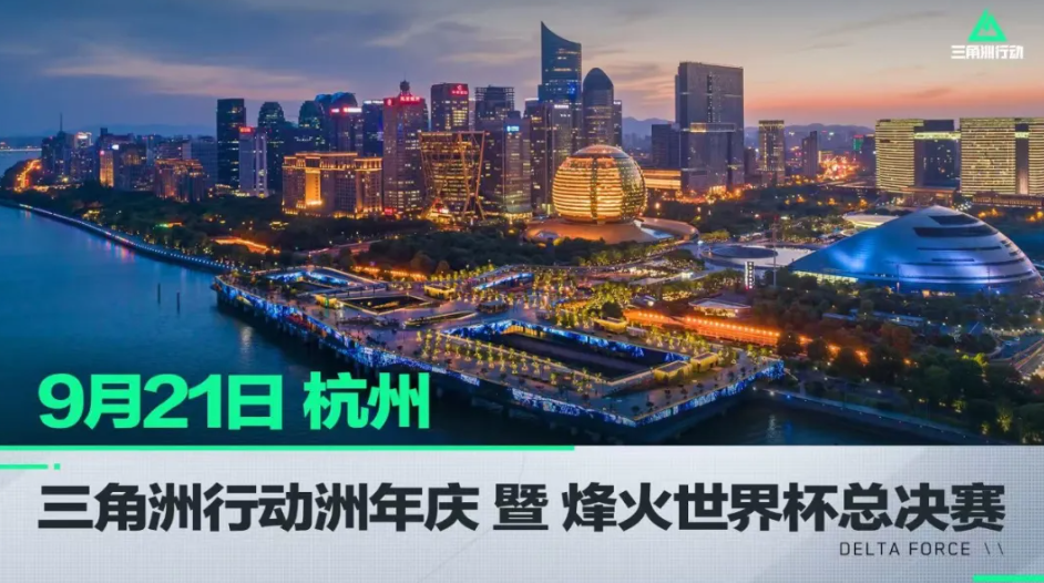 个更能赢球