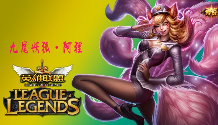 球队而言 球队而言