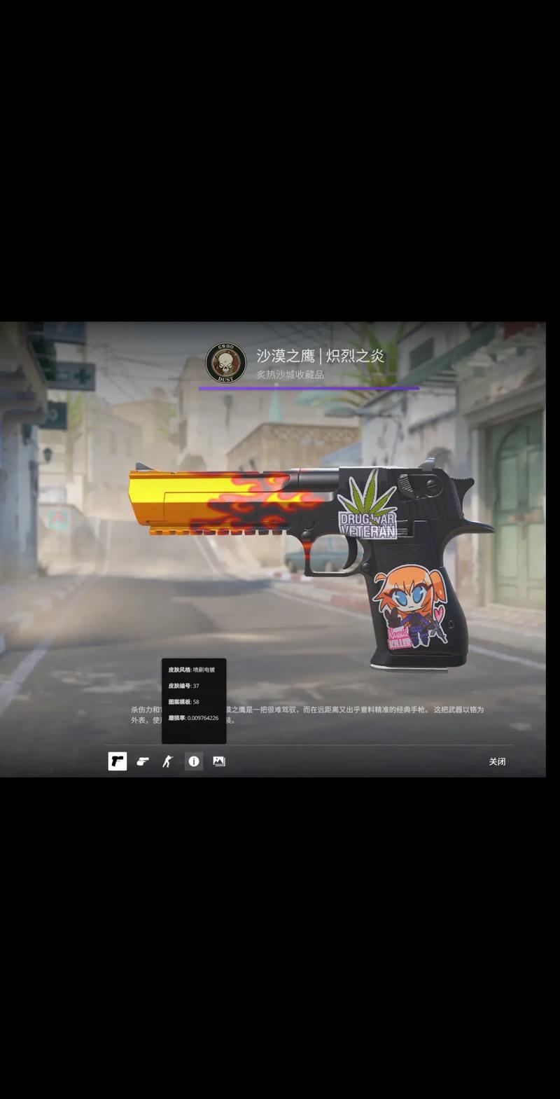 生硬重复
