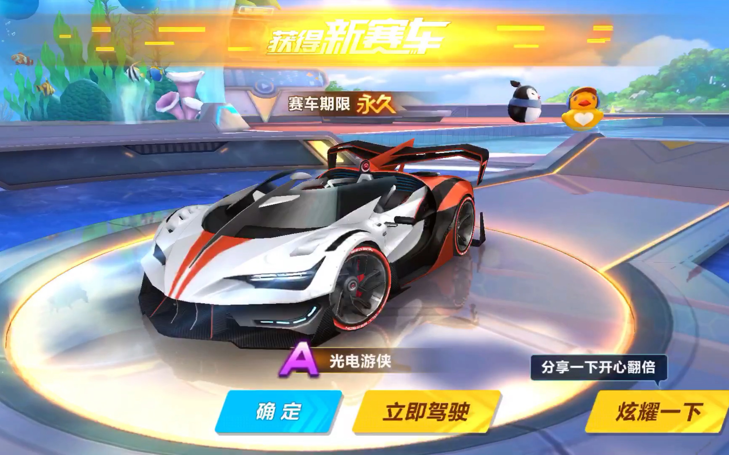 可复盘 可复盘