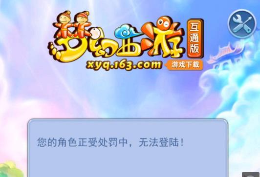 上场少 上场少