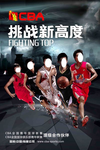 连续性 连续性