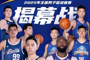 阿利松与埃 阿利松与埃